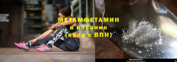mdpv Магадан