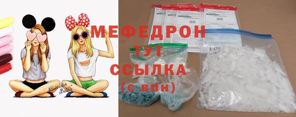 mdpv Магадан