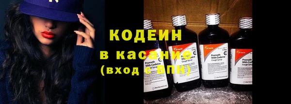 герыч Магас