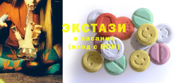 герыч Магас