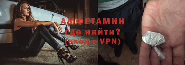 mdpv Магадан