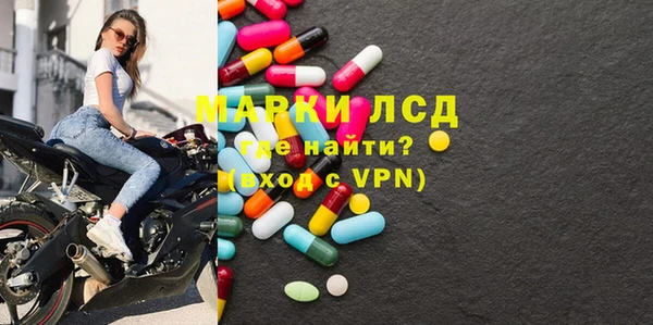 mdpv Магадан