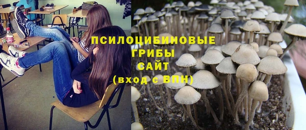кристаллы Майский