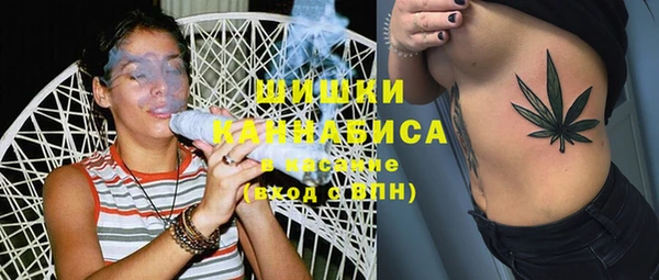 кристаллы Майский