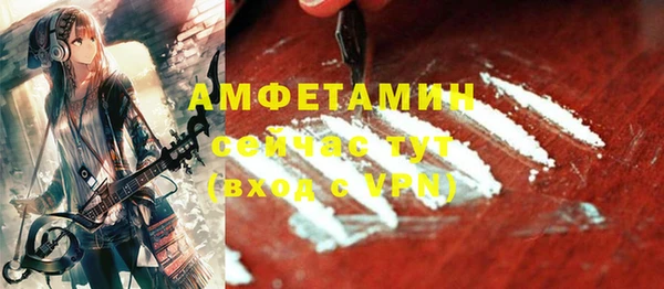 mdpv Магадан