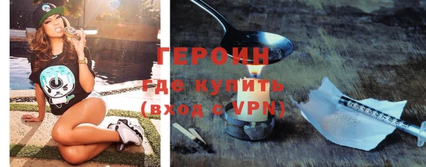 mdpv Магадан