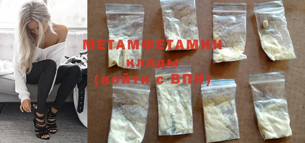 mdpv Магадан