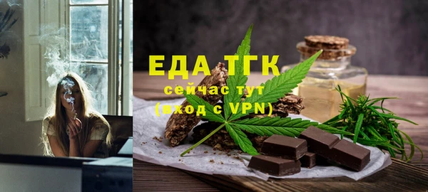 mdpv Магадан