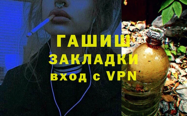 mdpv Магадан