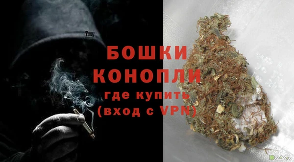 кристаллы Майский